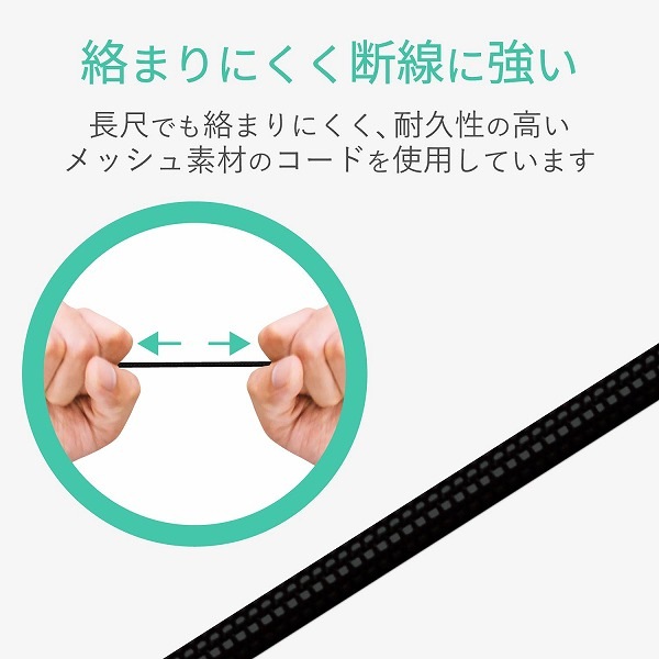 ELECOM ���쥳�� EHP-TV10CM3BK �Îڎˎ��юӎɎ׎َ͎��ĎގΎ� ��������̎� ��10mm�Ďގ׎��ʎގ� Affinity sound ���ѵ׎����̎ގ� 3.0m �̎ގ׎��� �ڥ���󥻥��Բġ��̳�ƻ����Υ�������Բġ�