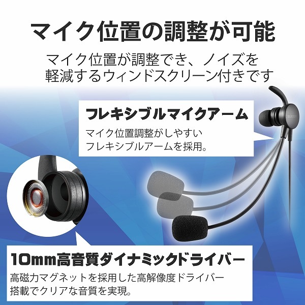 ELECOM 쥳 HS-EP16UBK ώՎݎŎԎ͎Ďގ Ҽ USB ̎ގ׎ ڥ󥻥Բġ̳ƻΥԲġ