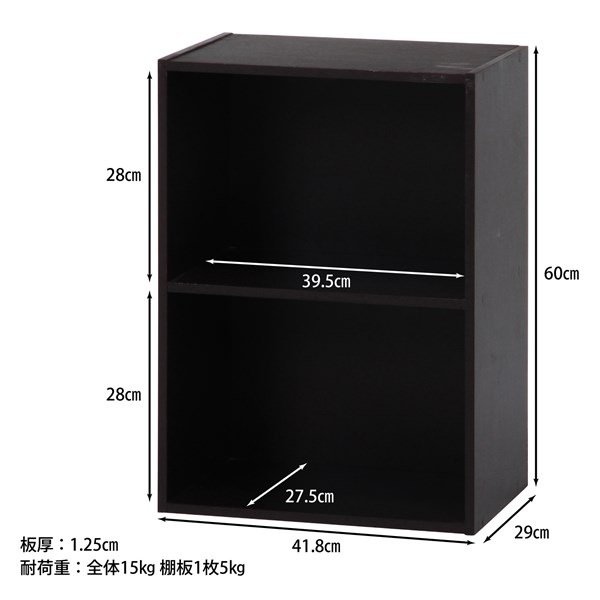 不二貿易 カラーボックス2段 BR HP643BR 商品コード96503【代引・日時指定・キャンセル不可・北海道沖縄離島配送不可】 -お取リ寄せ-