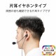 ELECOM 쥳 HS-EP16UBK ώՎݎŎԎ͎Ďގ Ҽ USB ̎ގ׎ ڥ󥻥Բġ̳ƻΥԲġ