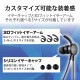 ELECOM 쥳 HS-EP16UBK ώՎݎŎԎ͎Ďގ Ҽ USB ̎ގ׎ ڥ󥻥Բġ̳ƻΥԲġ