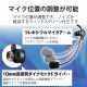 ELECOM 쥳 HS-EP16UBK ώՎݎŎԎ͎Ďގ Ҽ USB ̎ގ׎ ڥ󥻥Բġ̳ƻΥԲġ