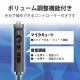ELECOM 쥳 HS-EP16UBK ώՎݎŎԎ͎Ďގ Ҽ USB ̎ގ׎ ڥ󥻥Բġ̳ƻΥԲġ