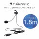 ELECOM 쥳 HS-EP16UBK ώՎݎŎԎ͎Ďގ Ҽ USB ̎ގ׎ ڥ󥻥Բġ̳ƻΥԲġ