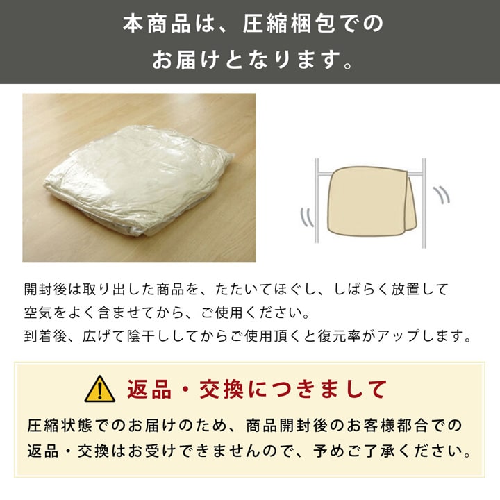 �����ҥ� ���������� ñ�� �դä��� ������ �ʻ��� ����ץ� ���졼 Ĺ���� ��205��345cm 1150940130503��������Բġۡ��̳�ƻ����Υ��������Բġ�-��������-