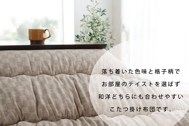 �����ҥ� ���������� ñ�� �դä��� ������ �ʻ��� ����ץ� ���졼 Ĺ���� ��205��345cm 1150940130503��������Բġۡ��̳�ƻ����Υ��������Բġ�-��������-