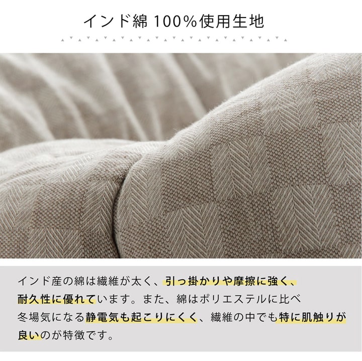 �����ҥ� ���������� ñ�� �դä��� ������ �ʻ��� ����ץ� ���졼 Ĺ���� ��205��345cm 1150940130503��������Բġۡ��̳�ƻ����Υ��������Բġ�-��������-