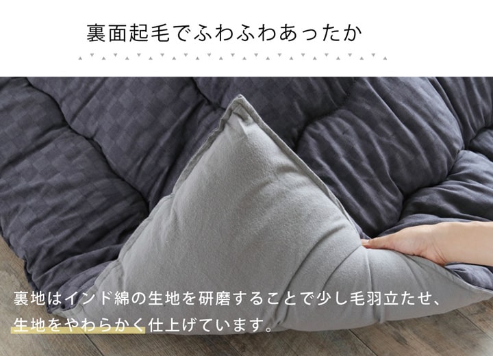 �����ҥ� ���������� ñ�� �դä��� ������ �ʻ��� ����ץ� ���졼 Ĺ���� ��205��345cm 1150940130503��������Բġۡ��̳�ƻ����Υ��������Բġ�-��������-