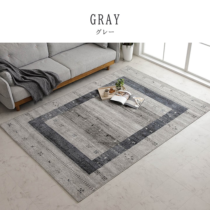 �����ҥ� �ȥ륳�� ������ȥ󿥤� �����ڥå� �饰 ��� Ĺ���� ����å��� �١����� ��80��140cm  1321490020101��������Բġۡ��̳�ƻ����Υ��������Բġ�-��������-