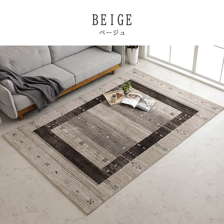 �����ҥ� �ȥ륳�� ������ȥ󿥤� �����ڥå� �饰 ��� Ĺ���� ����å��� �١����� ��80��140cm  1321490020101��������Բġۡ��̳�ƻ����Υ��������Բġ�-��������-