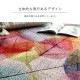 イケヒコ 洗える ござ 日本製 国産 カーペット 丈夫 除菌スプレー対応 敷詰 ラグ 敷物 アウトドア レジャー ペット ベージュ 本間6畳(約286.5×382cm) 1090580021902【代引き不可】【北海道沖縄離島は配送不可】-お取り寄せ品-