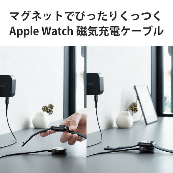 ELECOM ���쥳�� MPA-AWAS20BK Apple Watch ( ���åץ륦���å� ) ���Ŵ� �����֥� USB-A 2m ���ѵ� Apple����ǧ���� ��series SE / 7 / 6 / 5 / 4 / 3 / 2 / 1 �б��� �֥�å��ڥ���󥻥��Բġ��̳�ƻ����Υ�������Բġ�