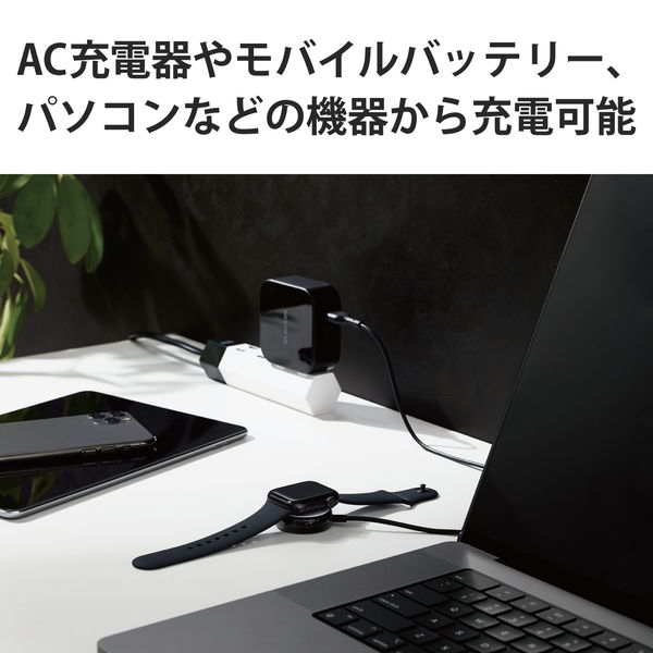 ELECOM ���쥳�� MPA-AWAS20BK Apple Watch ( ���åץ륦���å� ) ���Ŵ� �����֥� USB-A 2m ���ѵ� Apple����ǧ���� ��series SE / 7 / 6 / 5 / 4 / 3 / 2 / 1 �б��� �֥�å��ڥ���󥻥��Բġ��̳�ƻ����Υ�������Բġ�