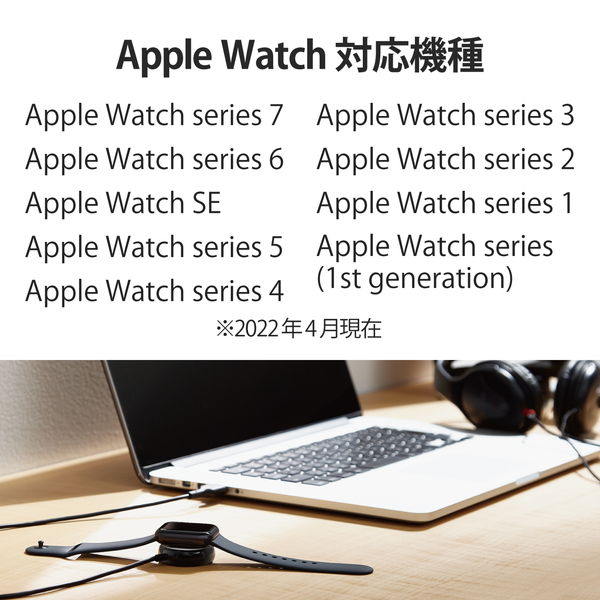 ELECOM ���쥳�� MPA-AWAS20BK Apple Watch ( ���åץ륦���å� ) ���Ŵ� �����֥� USB-A 2m ���ѵ� Apple����ǧ���� ��series SE / 7 / 6 / 5 / 4 / 3 / 2 / 1 �б��� �֥�å��ڥ���󥻥��Բġ��̳�ƻ����Υ�������Բġ�