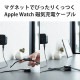 ELECOM ���쥳�� MPA-AWAS20BK Apple Watch ( ���åץ륦���å� ) ���Ŵ� �����֥� USB-A 2m ���ѵ� Apple����ǧ���� ��series SE / 7 / 6 / 5 / 4 / 3 / 2 / 1 �б��� �֥�å��ڥ���󥻥��Բġ��̳�ƻ����Υ�������Բġ�