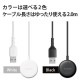 ELECOM ���쥳�� MPA-AWAS20BK Apple Watch ( ���åץ륦���å� ) ���Ŵ� �����֥� USB-A 2m ���ѵ� Apple����ǧ���� ��series SE / 7 / 6 / 5 / 4 / 3 / 2 / 1 �б��� �֥�å��ڥ���󥻥��Բġ��̳�ƻ����Υ�������Բġ�