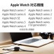 ELECOM ���쥳�� MPA-AWAS20BK Apple Watch ( ���åץ륦���å� ) ���Ŵ� �����֥� USB-A 2m ���ѵ� Apple����ǧ���� ��series SE / 7 / 6 / 5 / 4 / 3 / 2 / 1 �б��� �֥�å��ڥ���󥻥��Բġ��̳�ƻ����Υ�������Բġ�