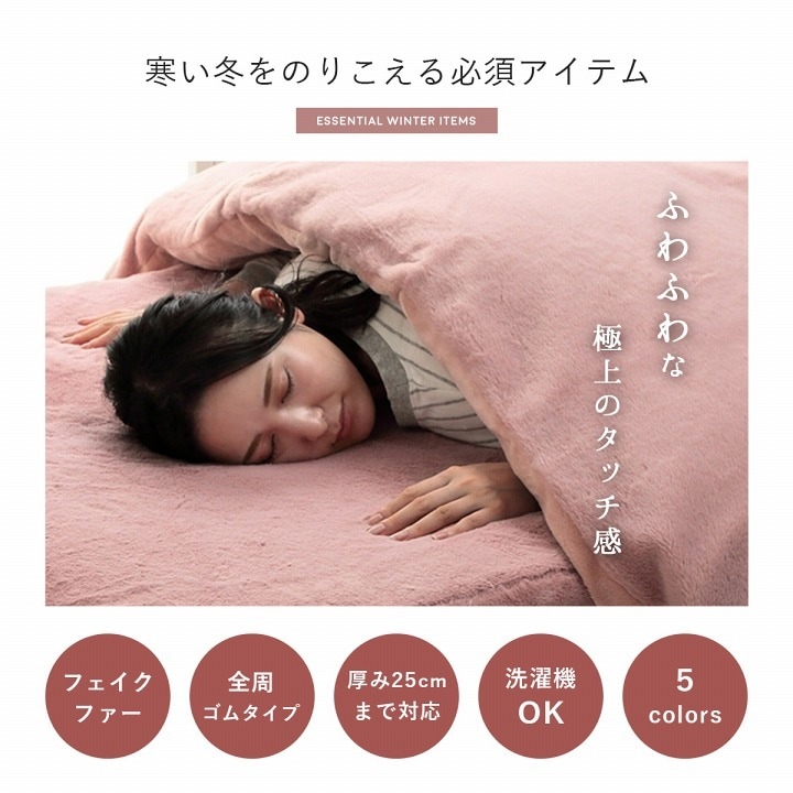 �����ҥ� �ܥå��������� ���󥰥� ���� �ե������ե��� �μ� �٥å��� �ޥåȥ쥹���С� BOX ������ ���� ���ä��� ̵�� ������� ��­��10mm �����餷 �ڹ񥤥�ƥꥢ ��������ƥꥢ ��ͤ��襤�� �İ��� �̲� ���� ɱ�� ������ ����ӡ����å� �դ�դ� �����꡼ �����ƥ� �����ߥ��顼 �ե�����Ȼ� �ۥ磻�� ���졼 �ԥ� �١����� ���꡼�� ������ La Pierce �ߥ륭���١����� 1192630350107��������Բġۡ��̳�ƻ����Υ��������Բġ�-��������-