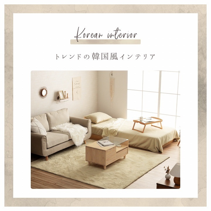 �����ҥ� �ܥå��������� ���󥰥� ���� �ե������ե��� �μ� �٥å��� �ޥåȥ쥹���С� BOX ������ ���� ���ä��� ̵�� ������� ��­��10mm �����餷 �ڹ񥤥�ƥꥢ ��������ƥꥢ ��ͤ��襤�� �İ��� �̲� ���� ɱ�� ������ ����ӡ����å� �դ�դ� �����꡼ �����ƥ� �����ߥ��顼 �ե�����Ȼ� �ۥ磻�� ���졼 �ԥ� �١����� ���꡼�� ������ La Pierce �ߥ륭���١����� 1192630350107��������Բġۡ��̳�ƻ����Υ��������Բġ�-��������-