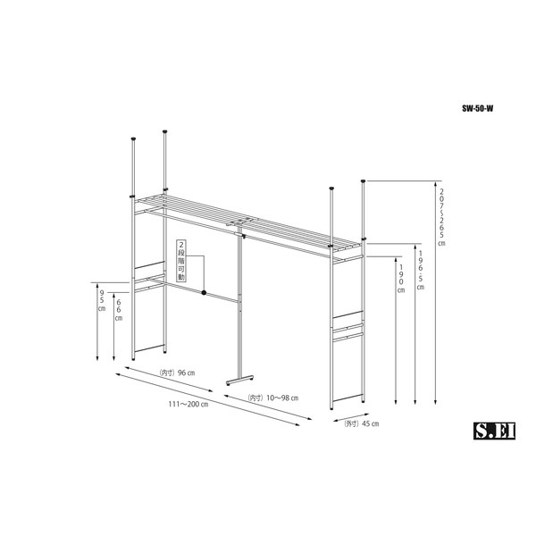 �ĥåѥꥦ���������󥯥������åȥϥ󥬡���å��ʱ���45cm) �磻�� SW-50W��WH) ���̼�Ǽ �ĤäѤ��� -��������-��������������ꎥ�̳�ƻ����Υ�������Բġ� ����������� 0176-4562441971906-ds