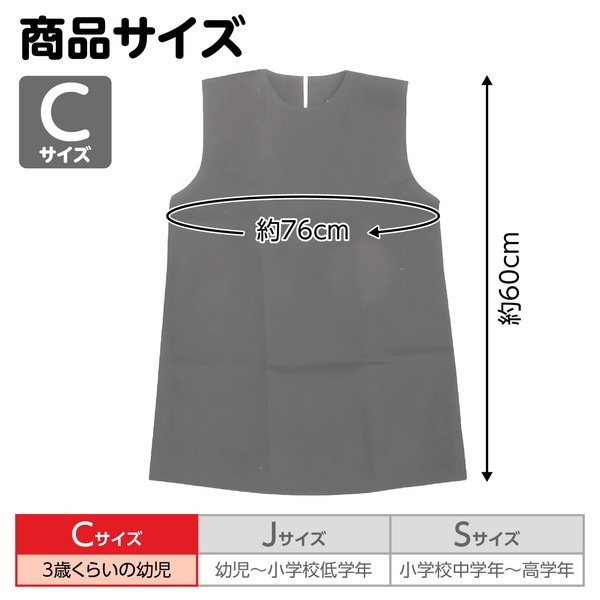 ARTEC �����ƥå� ��ư��ȯɽ�񎥎��͎ގݎ� �������̎��������� �����͎ގ��� C �܎ݎˎߎ��� ���ގڎ� �����ֹ� 4257 ������