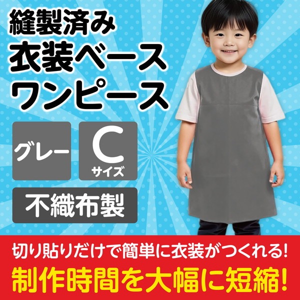 ARTEC �����ƥå� ��ư��ȯɽ�񎥎��͎ގݎ� �������̎��������� �����͎ގ��� C �܎ݎˎߎ��� ���ގڎ� �����ֹ� 4257 ������