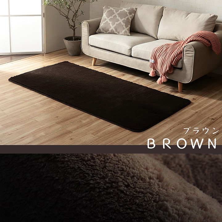 �����ҥ� �饰 �����ڥå� ������ ���ˤ��� Ĺ���� 1�� ̵�� �ե������ �դ�դ� ����ѥ��� �����륷������ �١����� ��90��185cm ����˼ �ۥåȥ����ڥå��б� 1280600021103��������Բġۡ��̳�ƻ����Υ��������Բġ�-��������-