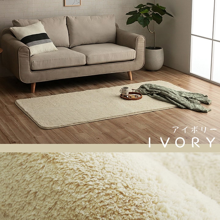 �����ҥ� �饰 �����ڥå� ������ ���ˤ��� Ĺ���� 1�� ̵�� �ե������ �դ�դ� ����ѥ��� �����륷������ �١����� ��90��185cm ����˼ �ۥåȥ����ڥå��б� 1280600021103��������Բġۡ��̳�ƻ����Υ��������Բġ�-��������-