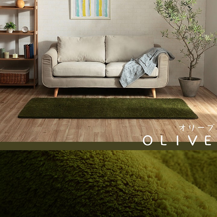 �����ҥ� �饰 �����ڥå� ������ ���ˤ��� Ĺ���� 1�� ̵�� �ե������ �դ�դ� ����ѥ��� �����륷������ �١����� ��90��185cm ����˼ �ۥåȥ����ڥå��б� 1280600021103��������Բġۡ��̳�ƻ����Υ��������Բġ�-��������-