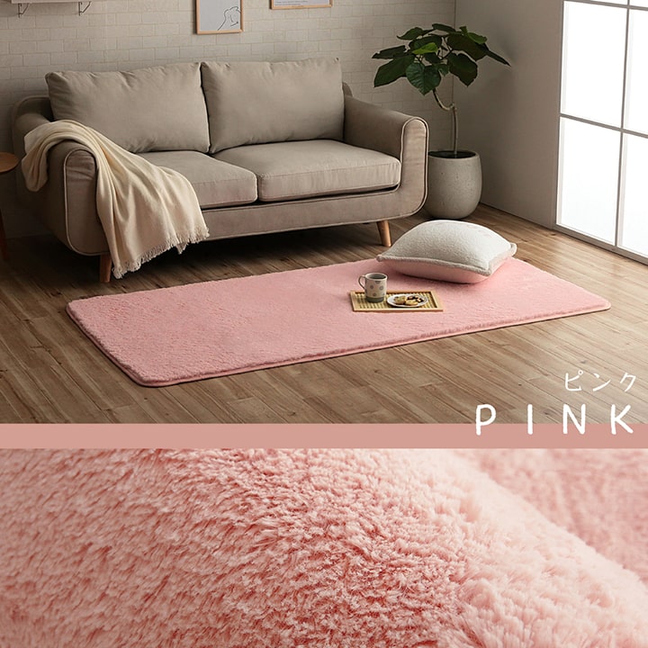 �����ҥ� �饰 �����ڥå� ������ ���ˤ��� Ĺ���� 1�� ̵�� �ե������ �դ�դ� ����ѥ��� �����륷������ �١����� ��90��185cm ����˼ �ۥåȥ����ڥå��б� 1280600021103��������Բġۡ��̳�ƻ����Υ��������Բġ�-��������-