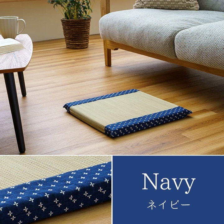 �����ҥ� ���å���� ���� ������� �¼� �μ� ���쥿�� Ĵ������ �����ɽ� �֥饦�� �ͳ� 40��40cm 1122950067301��������Բġۡ��̳�ƻ����Υ��������Բġ�-��������-