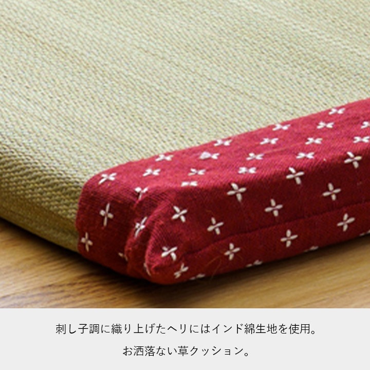 �����ҥ� ���å���� ���� ������� �¼� �μ� ���쥿�� Ĵ������ �����ɽ� �֥饦�� �ͳ� 40��40cm 1122950067301��������Բġۡ��̳�ƻ����Υ��������Բġ�-��������-