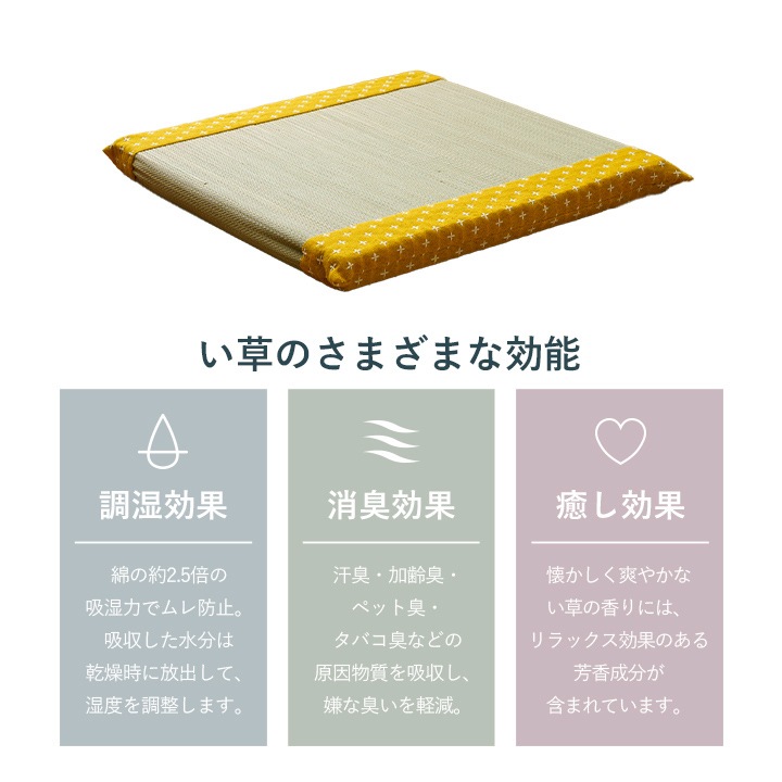 �����ҥ� ���å���� ���� ������� �¼� �μ� ���쥿�� Ĵ������ �����ɽ� �֥饦�� �ͳ� 40��40cm 1122950067301��������Բġۡ��̳�ƻ����Υ��������Բġ�-��������-