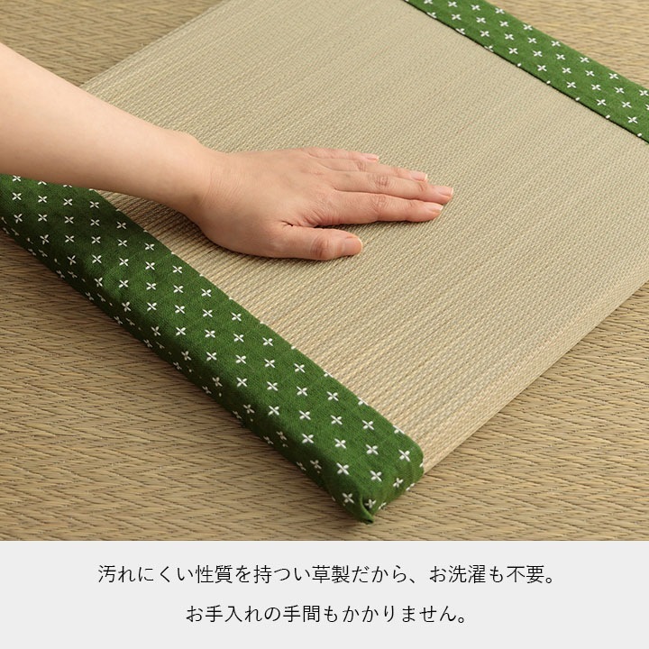 �����ҥ� ���å���� ���� ������� �¼� �μ� ���쥿�� Ĵ������ �����ɽ� �֥饦�� �ͳ� 40��40cm 1122950067301��������Բġۡ��̳�ƻ����Υ��������Բġ�-��������-