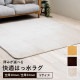 �����ҥ� �饰 ���٤� ���� Ĺ���� ������ ���� �ۥåȥ����ڥå��б� �� �ե��ͥ� ̵�� �����ܥ꡼ ��90��185��0.1cm 1281291141103��������Բġۡ��̳�ƻ����Υ��������Բġ�-��������-