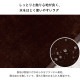 �����ҥ� �饰 ���٤� ���� Ĺ���� ������ ���� �ۥåȥ����ڥå��б� �� �ե��ͥ� ̵�� �����ܥ꡼ ��90��185��0.1cm 1281291141103��������Բġۡ��̳�ƻ����Υ��������Բġ�-��������-