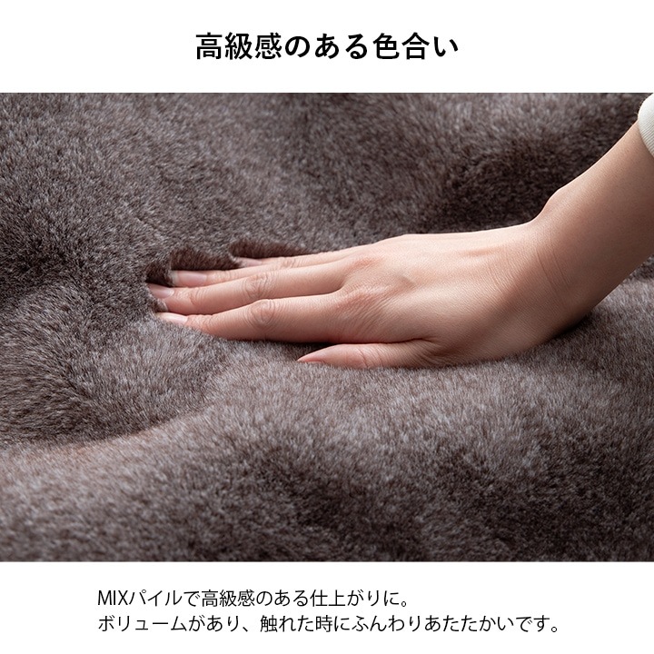 �����ҥ� ���������� Ĺ���� ��Ƚ �������ե��� ������ �ե������ե��� ���� �ե��ͥ� ������ ̵�� �ߥ륭���١����� ��240��320cm 1172891319311��������Բġۡ��̳�ƻ����Υ��������Բġ�-��������-