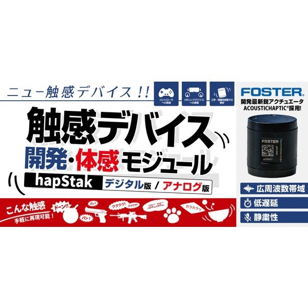 �ӥåȡ��ȥ졼�ɡ���� ADTEDCY �����ǥХ�����ȯ/�δ��⥸�塼�� �ڥ���󥻥��Բġ��̳�ƻ����Υ�������Բġ� -������-