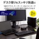 ELECOM ���쥳�� KVM-NVXSN2 KVM�����å� �ѥ�����2�� ���ش� �ǥ����ץ쥤ü�� VGA / �ޥ����������ܡ���ü�� USB PS/2 �� Windows 11 macOS �б� �� �Х��ѥ��ư�ڥ���󥻥��Բġ��̳�ƻ����Υ�������Բġ�