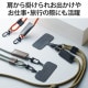 ELECOM エレコム P-STSDH2RKH スマホ ショルダー ストラップ 約42〜78cm カジュアルタイプ ストラップシート付 長さ調整可 斜めがけ 肩掛け 首掛け 落下 盗難 紛失防止 カーキ【キャンセル不可・北海道沖縄離島配送不可】