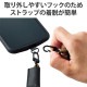 ELECOM エレコム P-STSDH2RKH スマホ ショルダー ストラップ 約42〜78cm カジュアルタイプ ストラップシート付 長さ調整可 斜めがけ 肩掛け 首掛け 落下 盗難 紛失防止 カーキ【キャンセル不可・北海道沖縄離島配送不可】