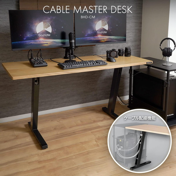 Bauhutte �����ߥ󥰥ǥ���ŷ��1200�ʥ֥�å��� BHD-TB-1200-BK ��120cm�߱��Ԥ�60cm ����2.5cm ��������ŷ�Ĥ������Ǥ� ��������������ꡦ����󥻥��Բġ��̳�ƻ����Υ�������Բġ� -�᡼����ľ��- ���᡼�����߸˽���