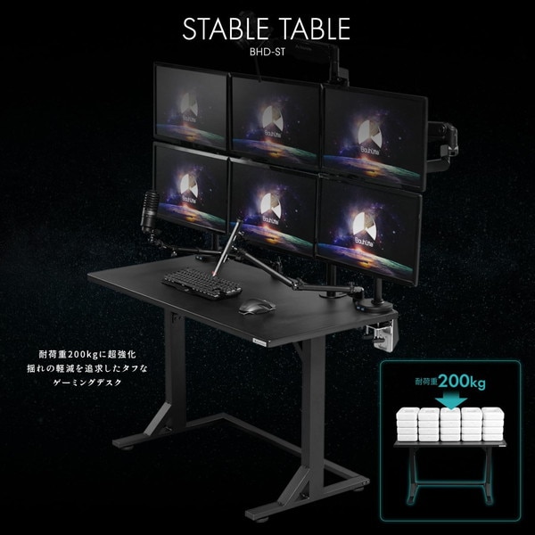 Bauhutte �����ߥ󥰥ǥ���ŷ��1200�ʥ֥�å��� BHD-TB-1200-BK ��120cm�߱��Ԥ�60cm ����2.5cm ��������ŷ�Ĥ������Ǥ� ��������������ꡦ����󥻥��Բġ��̳�ƻ����Υ�������Բġ� -�᡼����ľ��- ���᡼�����߸˽���