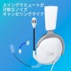HyperX �إåɥ��å� HyperX Cloud Stinger 2 Core PS��ǥ� ķ�;夲�ߥ塼�ȵ�ǽ ����Ĵ�����饤������� PS5/PS4�б� ���� �ۥ磻�� 6H9B5AA �ڥ���󥻥��Բġ��̳�ƻ����Υ�������Բġ� -������-