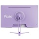 ゲーミングモニター Pixio PX278 Wave / Pastel Purple PX278WAVEPP-O 27インチ WQHD 180Hz 2560x1440 入力端子:HDMIx2/DPx1 液晶ディスプレイ Hamee株式会社 【キャンセル不可・北海道沖縄離島配送不可】