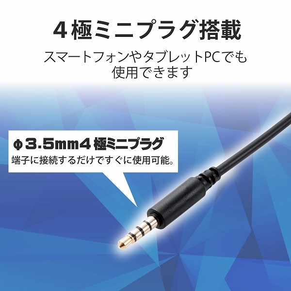 ELECOM ���쥳�� HS-HP29TBK �����ʎގ��͎��Ďގ����̎ߎ͎��Ďގ����� �Ҽ� 4�� �Ѵ������̎ގ��� 30mm�Ďގ׎��ʎ� �̎ގ׎��� �ڥ���󥻥��Բġ��̳�ƻ����Υ�������Բġ�