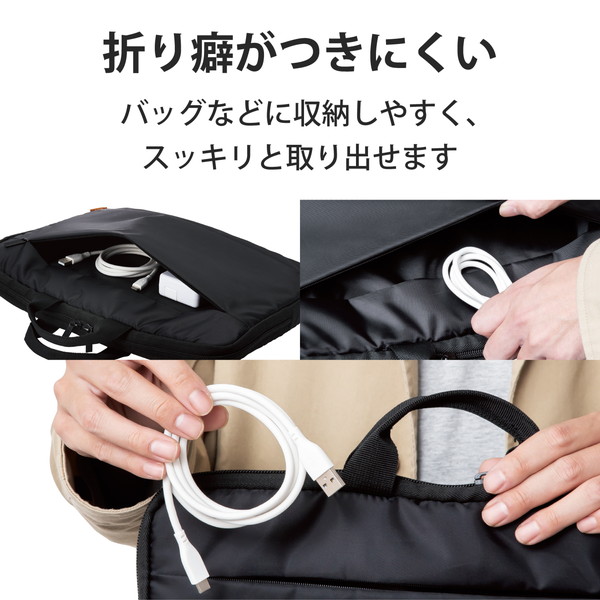 ELECOM ���쥳�� MPA-ACSS10WH USB�����֥� USB A to USB C ���ꥳ���Ǻ� RoHS �ʰץѥå����� �ۥ磻�ȡڥ���󥻥��Բġ��̳�ƻ����Υ�������Բġ�