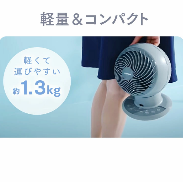 アイリスオーヤマ サーキュレーターアイ DC JET 15cm インテリアモデル PCF-SDCC15T-W ホワイト 0501-4967576528436-ds -お取り寄せ品-【キャンセル不可・北海道沖縄離島配送不可】
