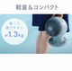 アイリスオーヤマ サーキュレーターアイ DC JET 15cm インテリアモデル PCF-SDCC15T-W ホワイト 0501-4967576528436-ds -お取り寄せ品-【キャンセル不可・北海道沖縄離島配送不可】