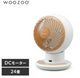 アイリスオーヤマ サーキュレーターアイ DC JET 15cm インテリアモデル PCF-SDCC15T-W ホワイト 0501-4967576528436-ds -お取り寄せ品-【キャンセル不可・北海道沖縄離島配送不可】